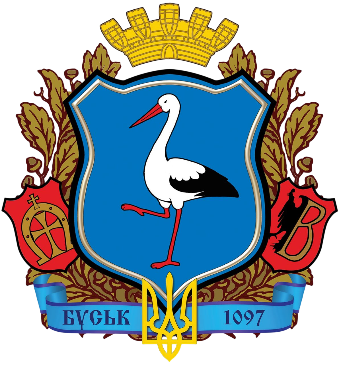 Герб міста Буськ